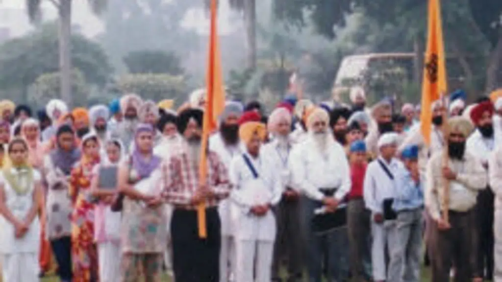 Guru Gobind Singh Study Circle, Haryana State