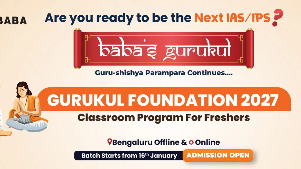 IAS baba : Lucknow