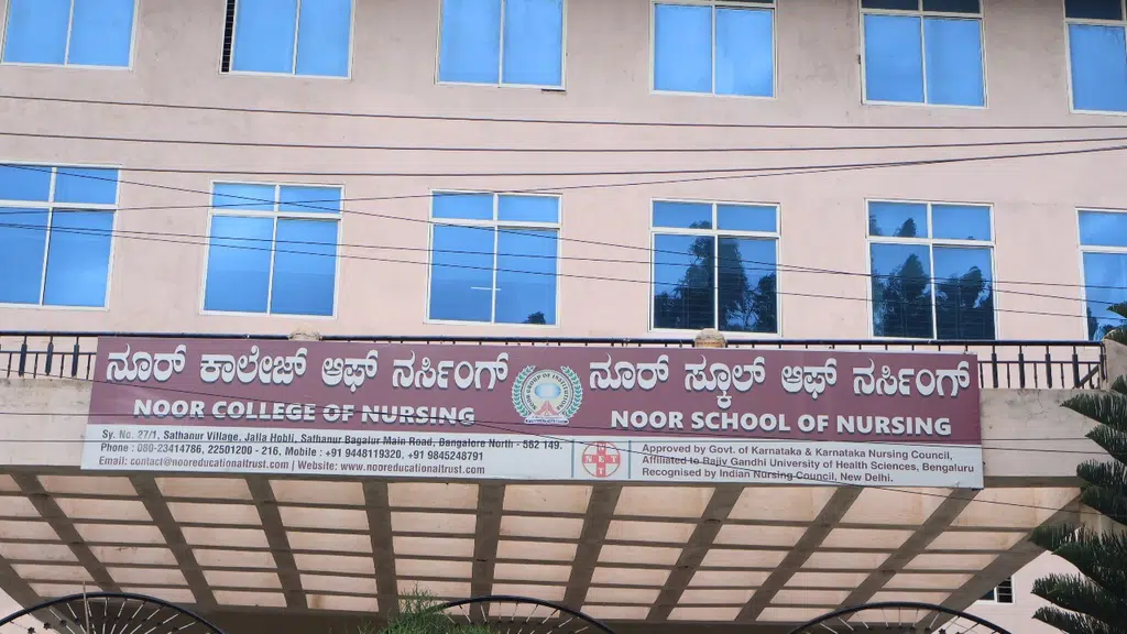 Noor College of Nursing