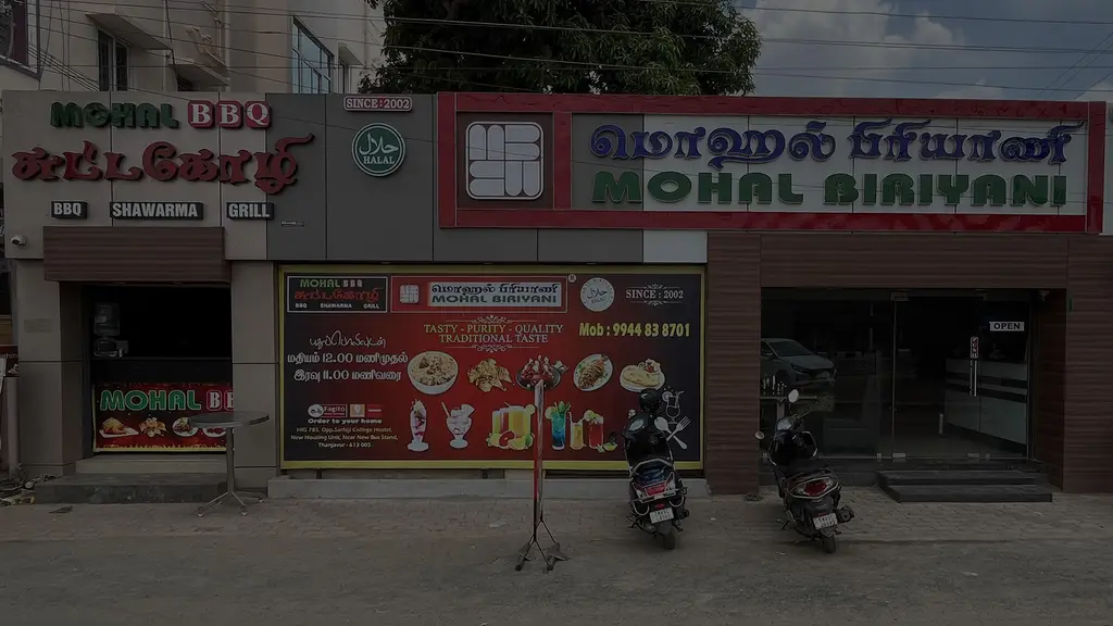 Mohal Biriyani