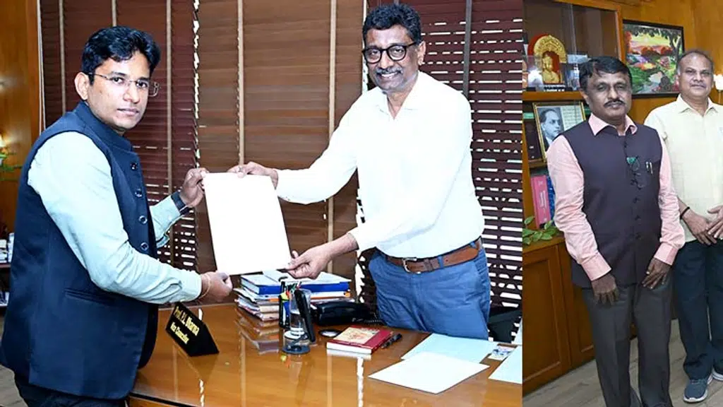 Mangalore University