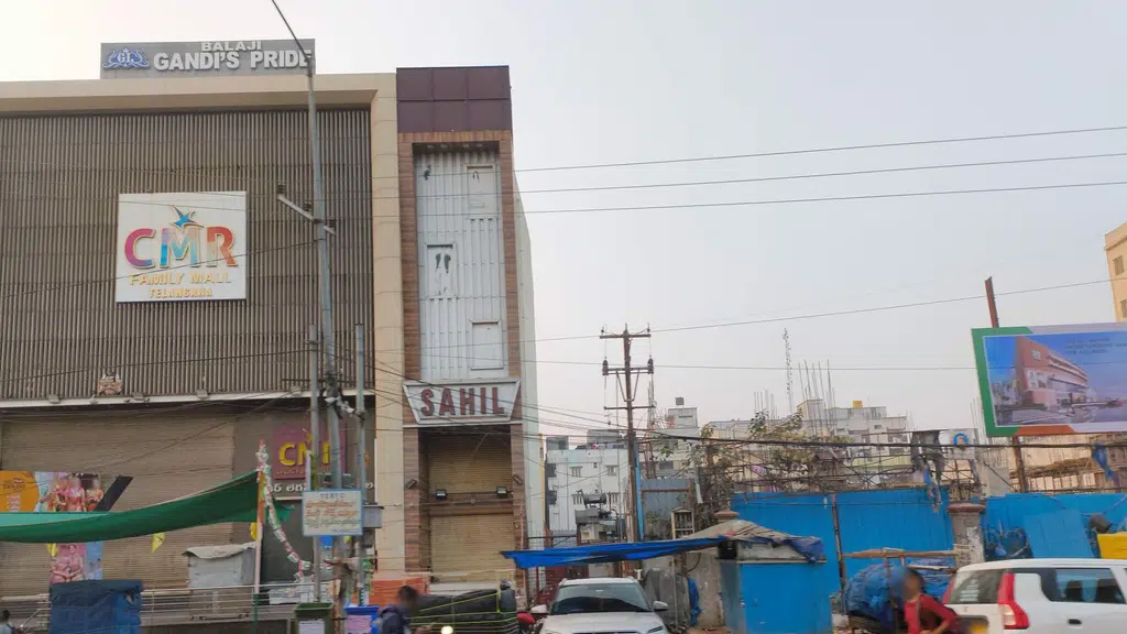 Venkatadri Theater
