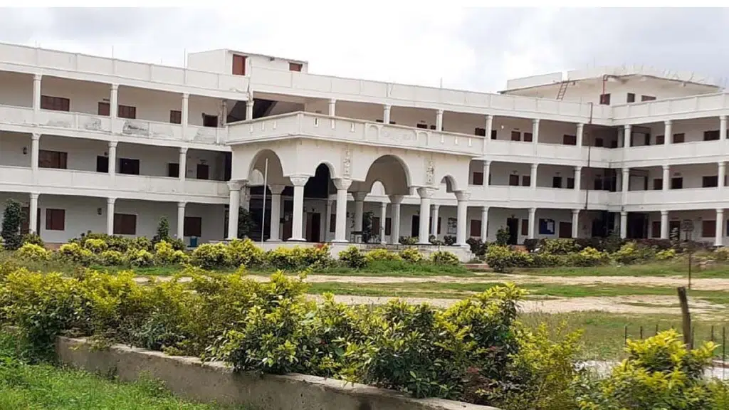 Sri Satya Sai Degree College