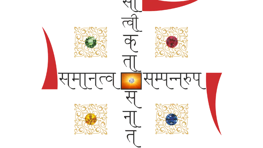 Swastik Jewellers
