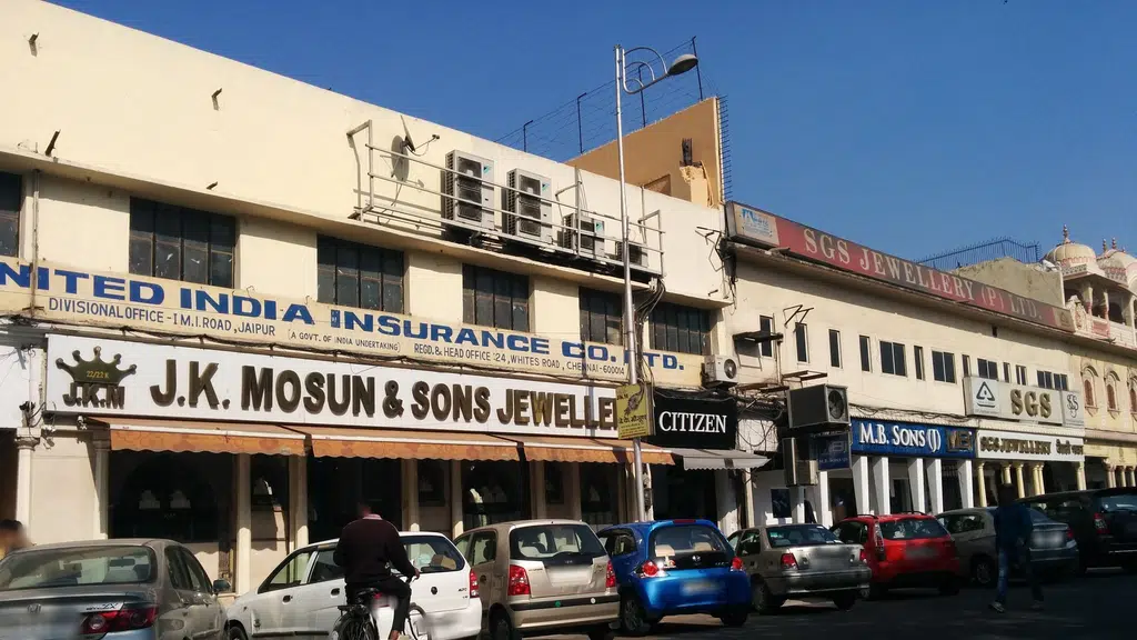 Amitabh Trading Company