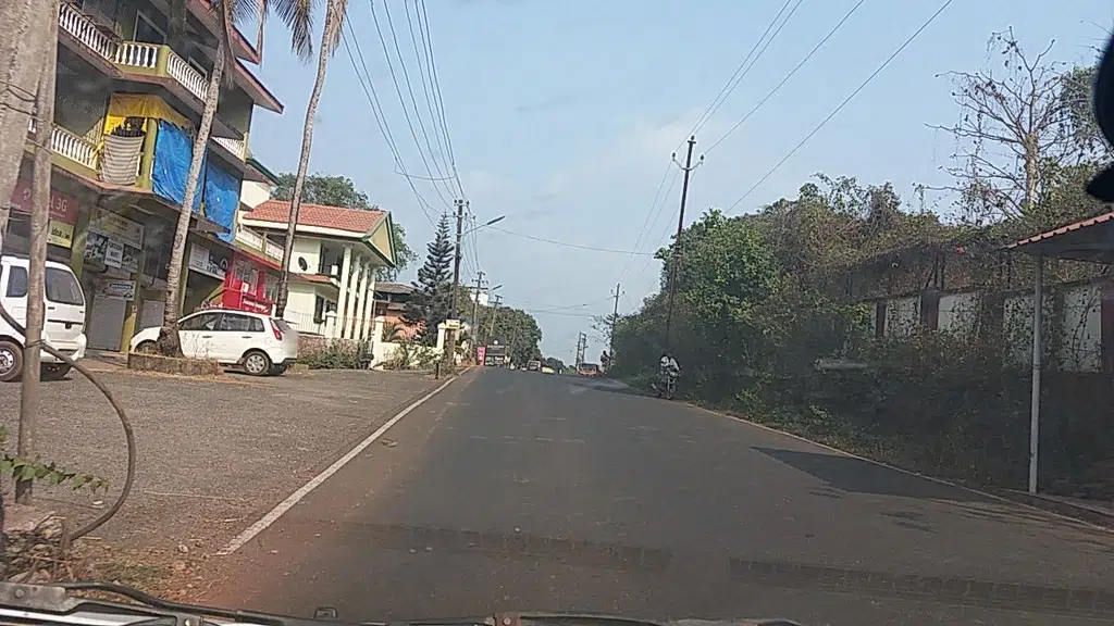 Krushi Vidnyan Kendra