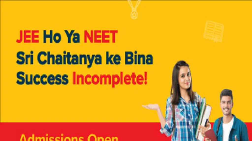 Sri Chaitanya IIT Academy