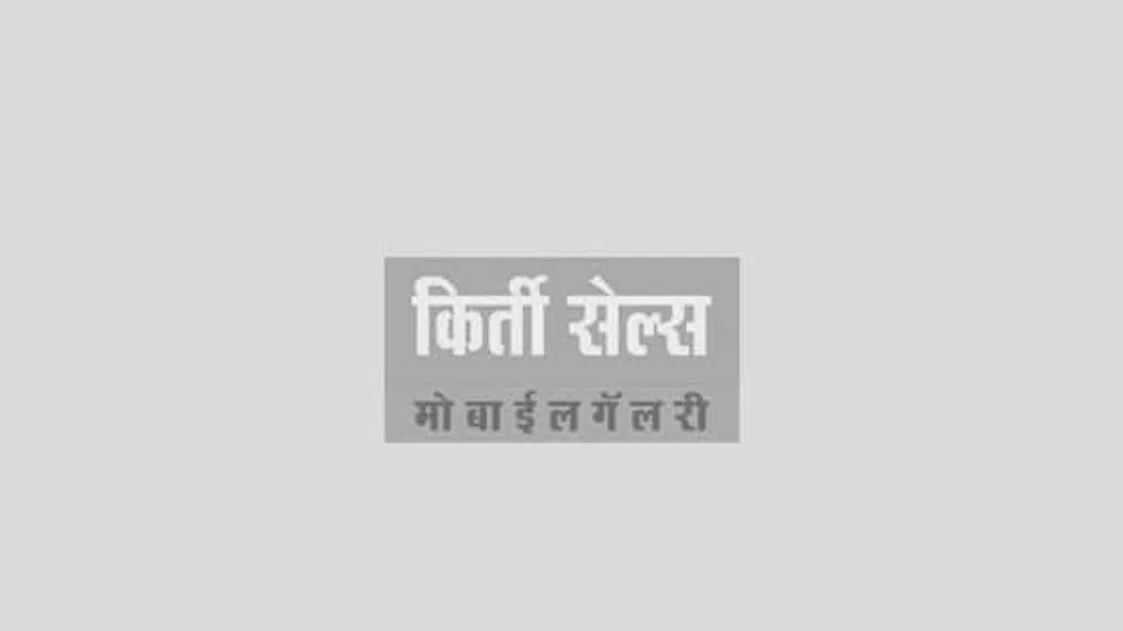 Kirti Sales Ichalkaranji