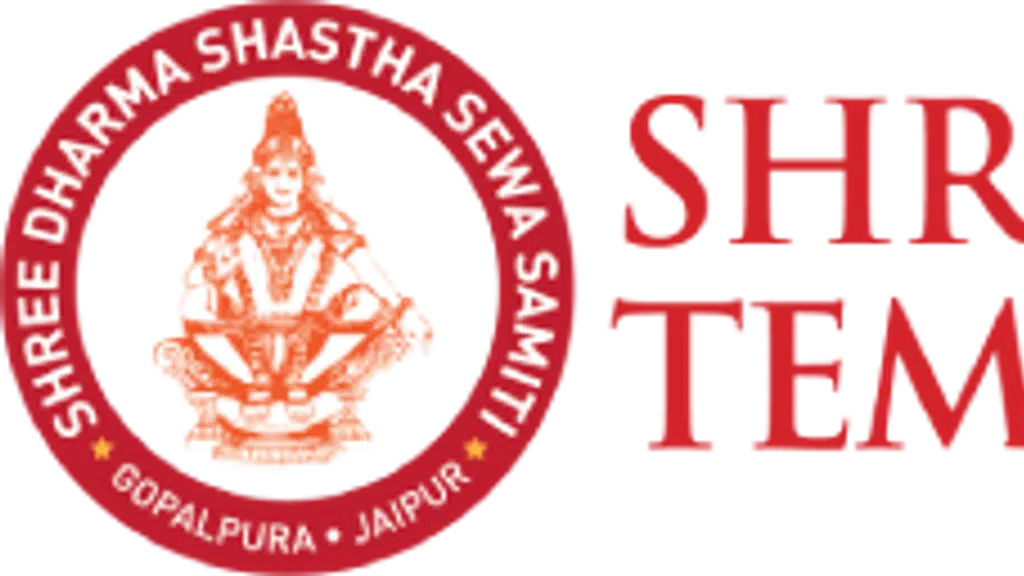 Sree Ayyappa Temple