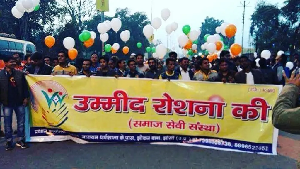 Ummeed-Roshni Ki