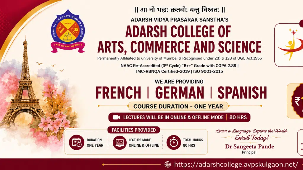 Adarsh College of Arts & Commerce,Badlapur