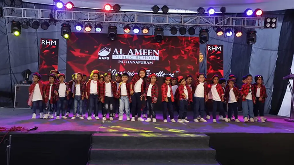 Al Ameen Public School