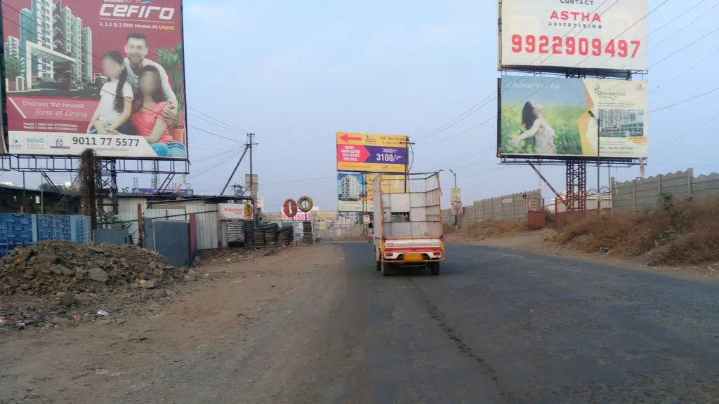 Durwankur Mobile Undri