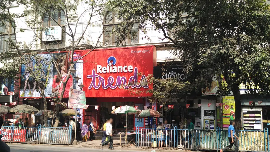 Shree Krishna Mistanna Bhandar