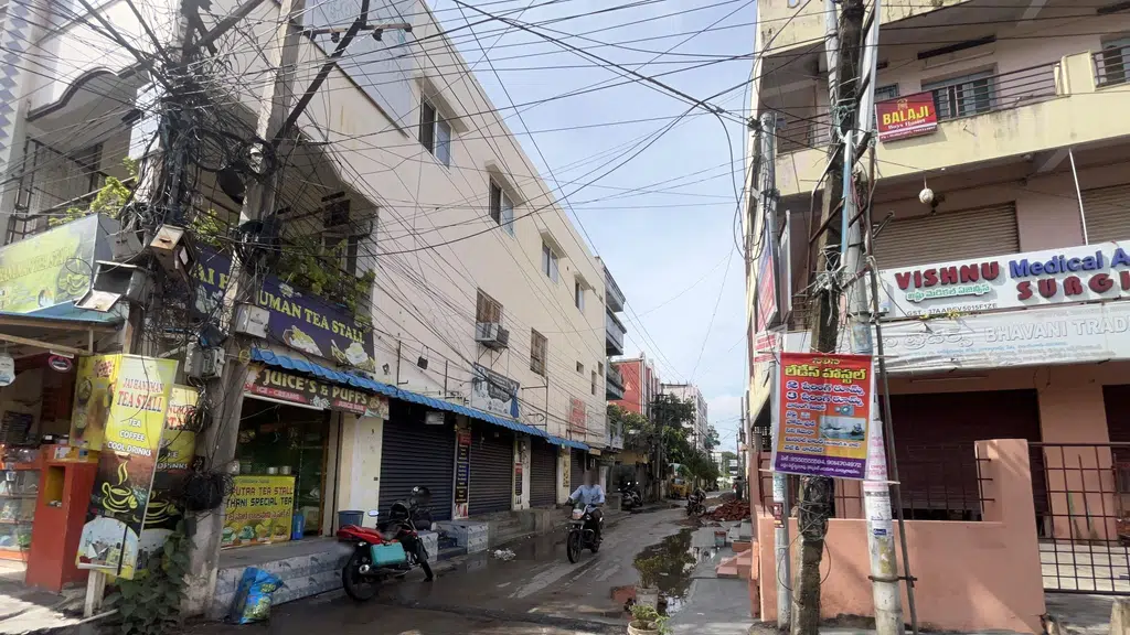 Bezawada Bar Association
