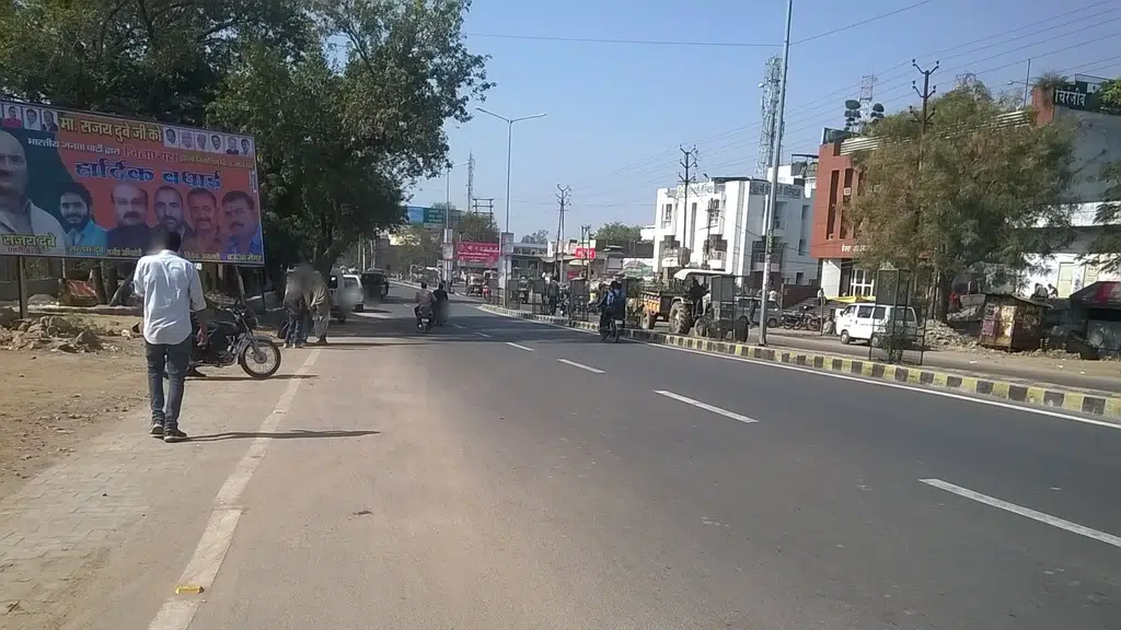 Jhansi Orthopedic Hospital and Research Center