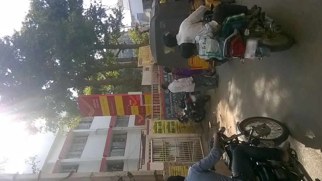Sri Kalikamba Chandrasekhara Swamy Devasthanam