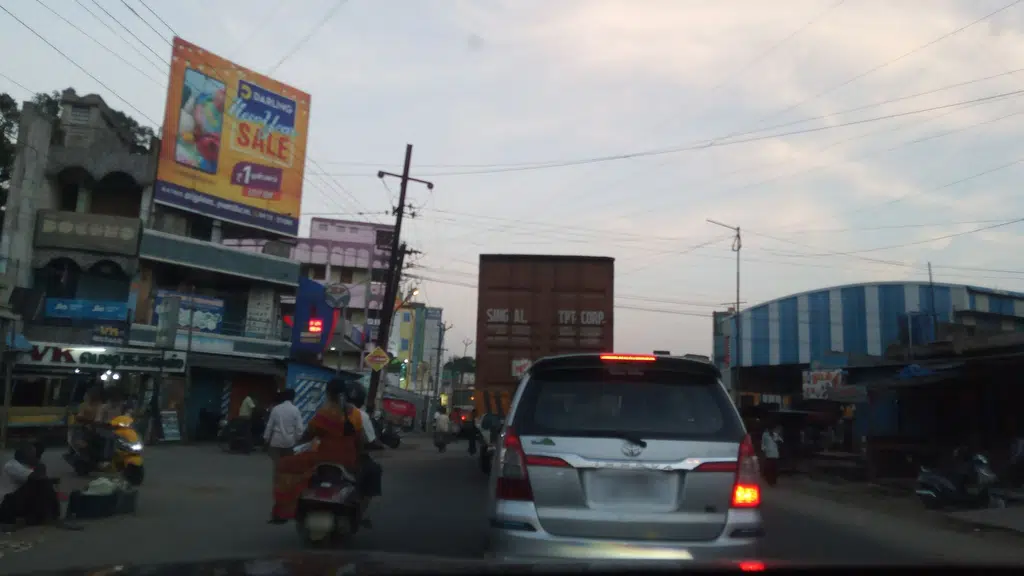 Federal Bank