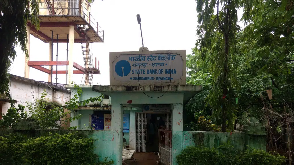 Shankarpur Village Bus Stop