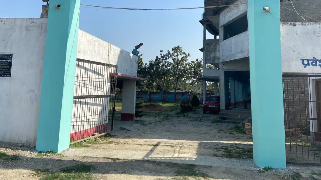 Brkc College , Musrigharari , Samastipur