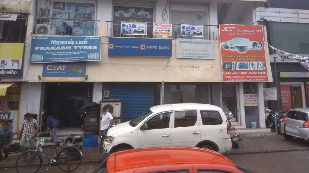 Dr. Atheeswar Das
