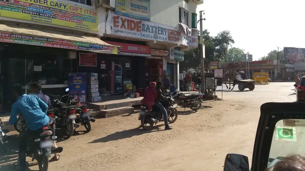 Punjab National Bank
