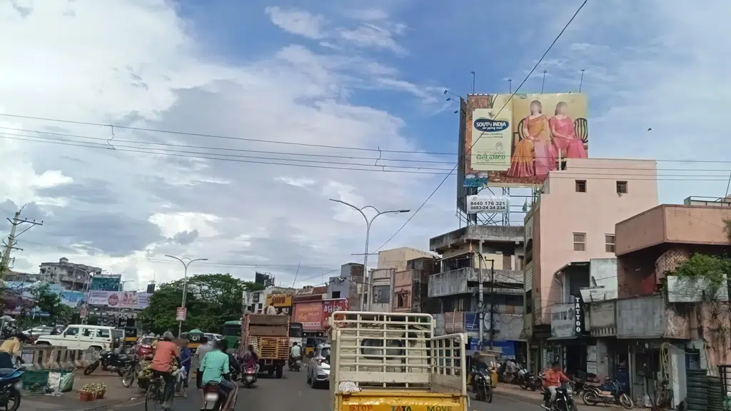 MedPlus Stadium Road