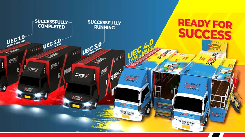 Udyogi International Pvt. Ltd.