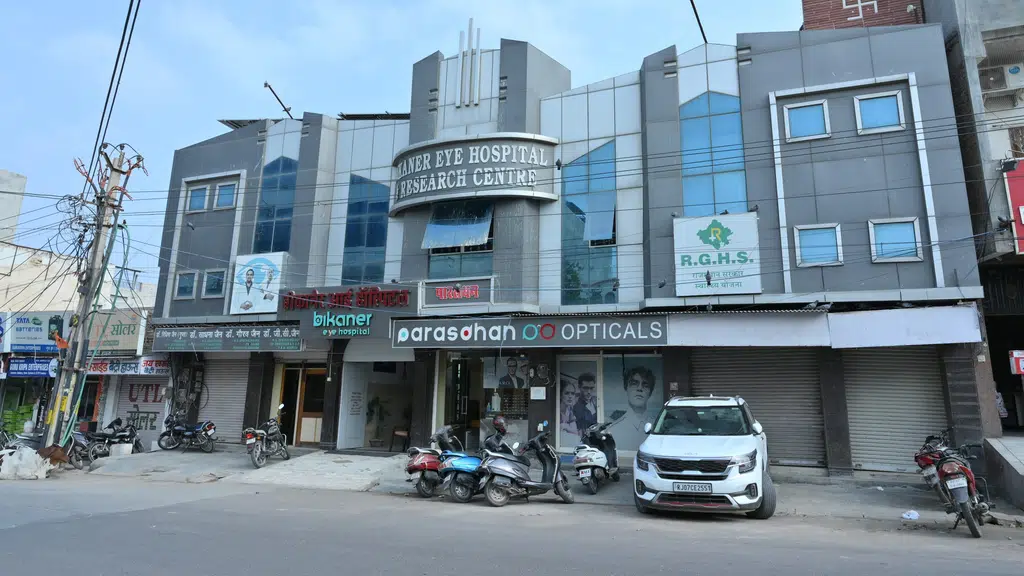 Bikaner Eye Hospital