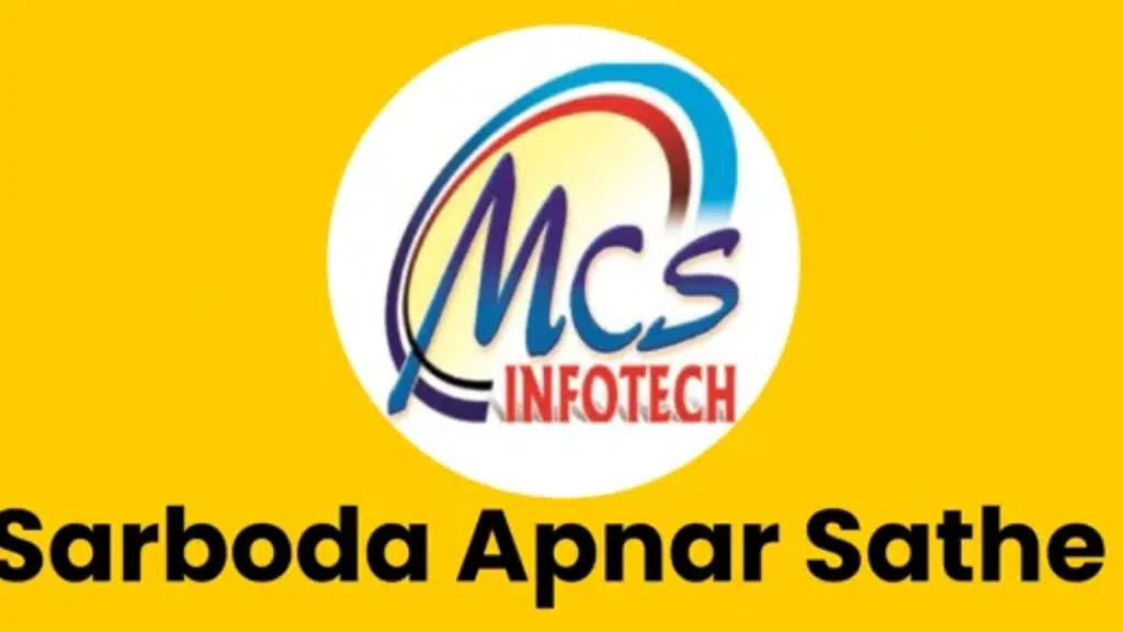MCS Infotech