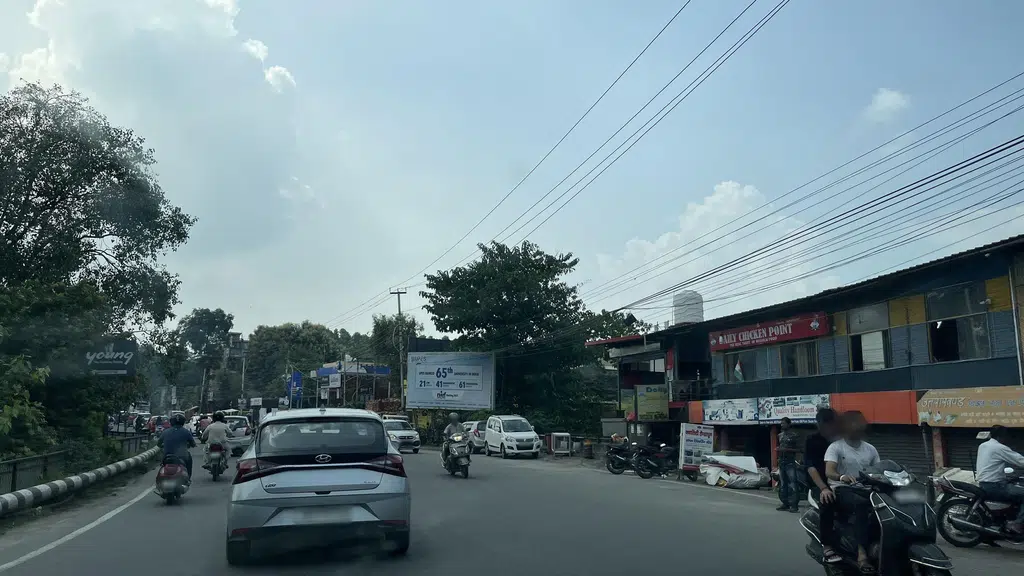 R.A.Y Education Dehradun