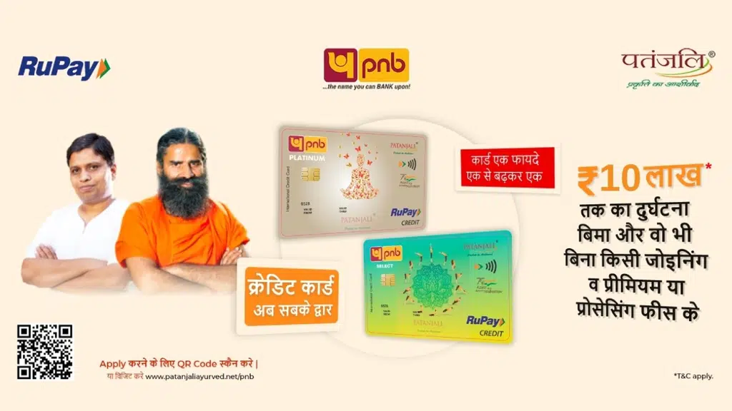 Patanjali Arogya Kendra - Waldia Enterprises