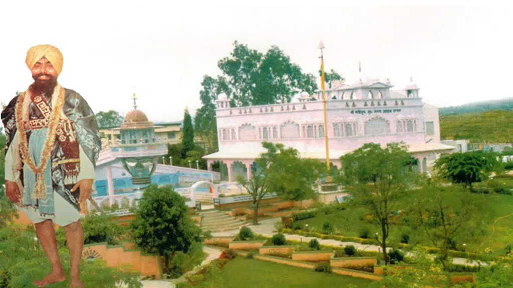 Shree Waheguru Guru Nanak Mansarovar Ashram