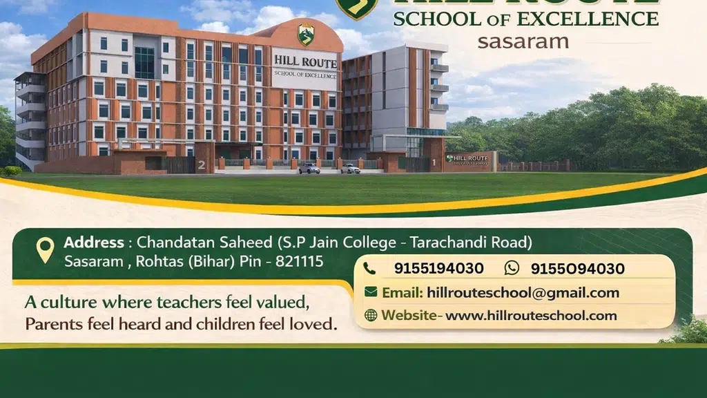 Hill Route School Of Excellence