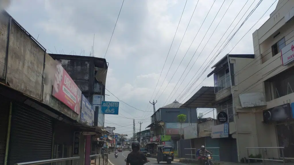 Piraroor Milk Producers Cooperative Society Ltd.
