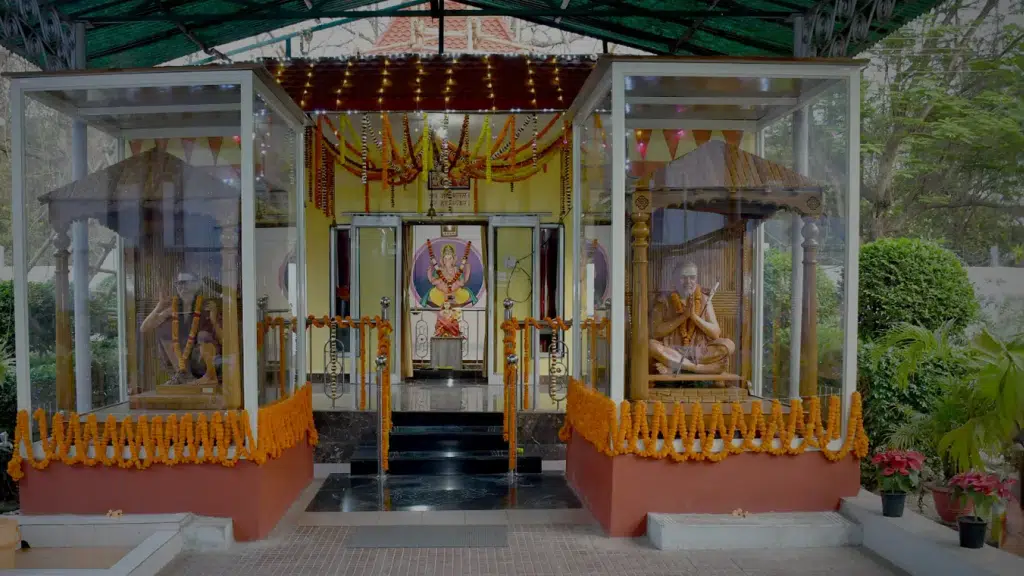 Sri Sankara Vidyalaya