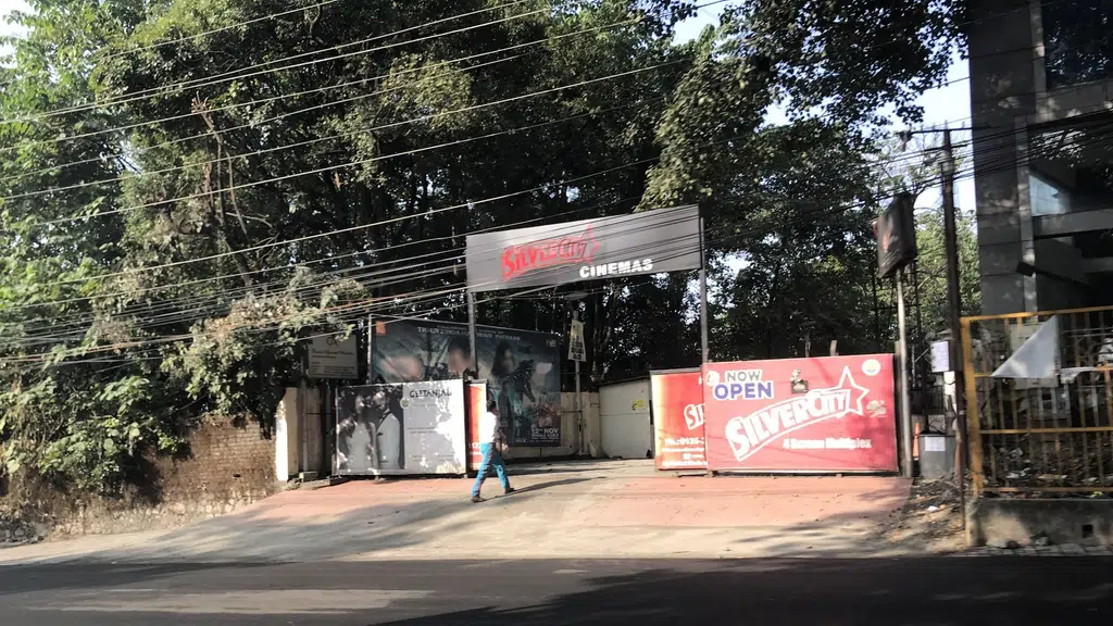 Sports Station