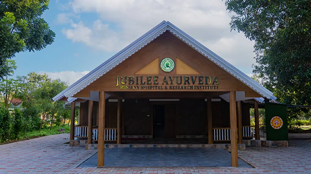 Jubilee Mission Ayurveda Hospital, Cheroor, Thrissur