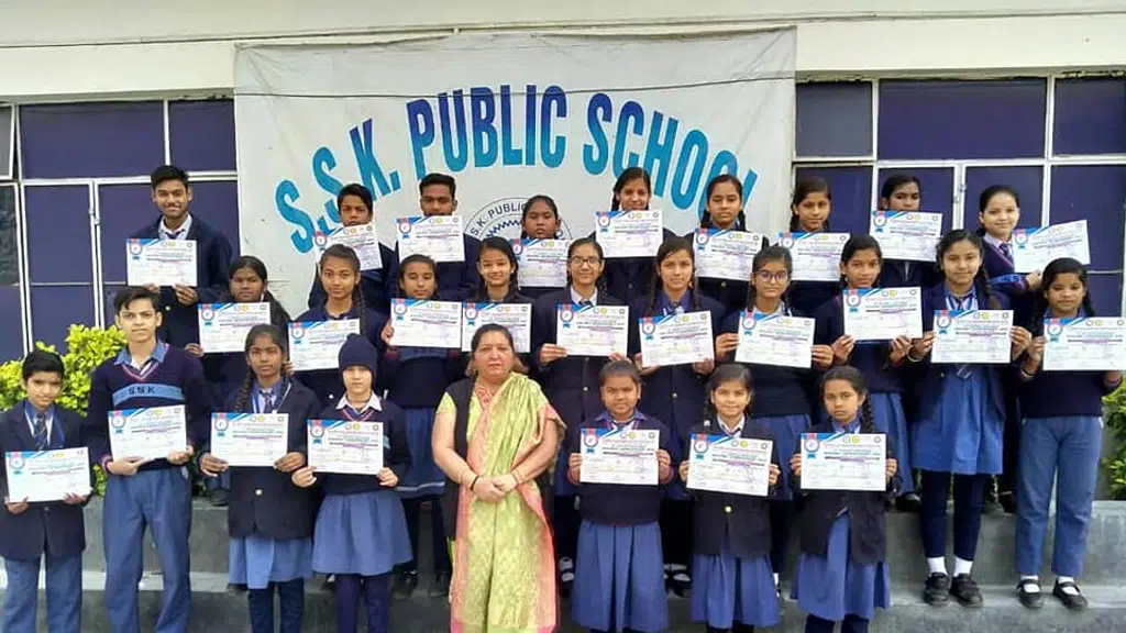 SSK Public School