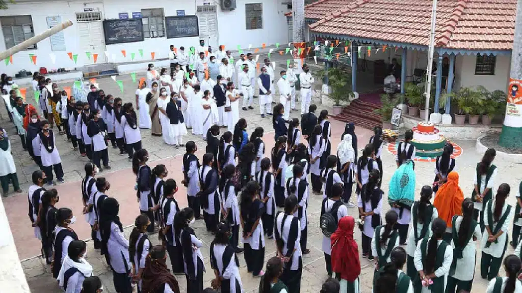 Loknayak Bapuji Aney Mahila Mahavidyalaya