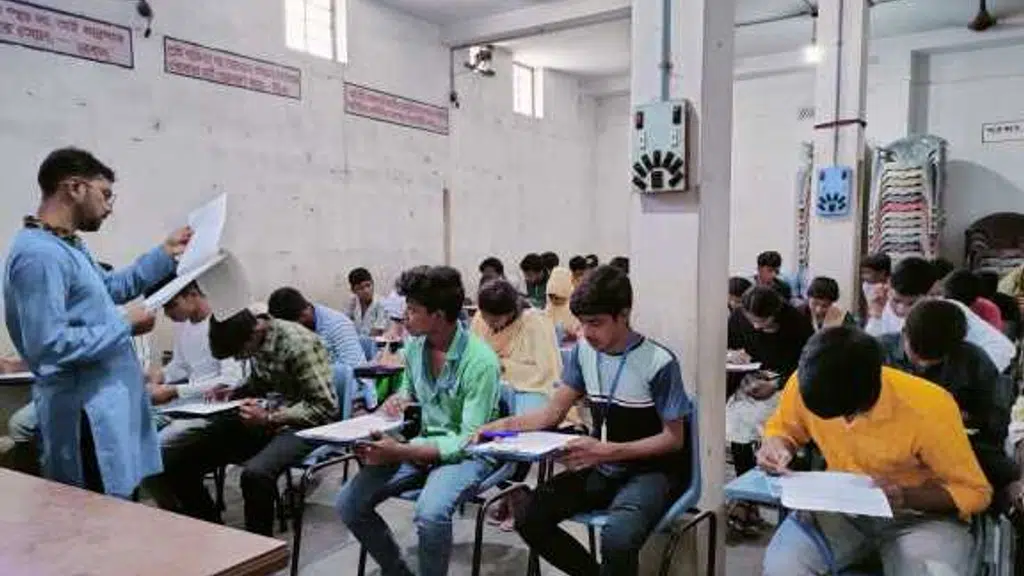Maatara Academy
