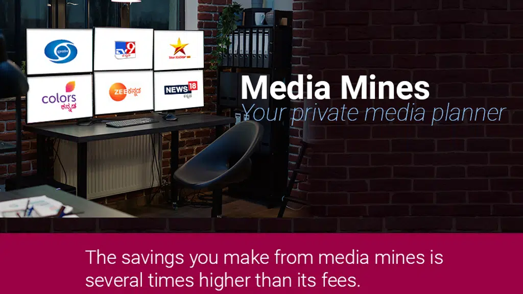 Innovative Advanced Media Management