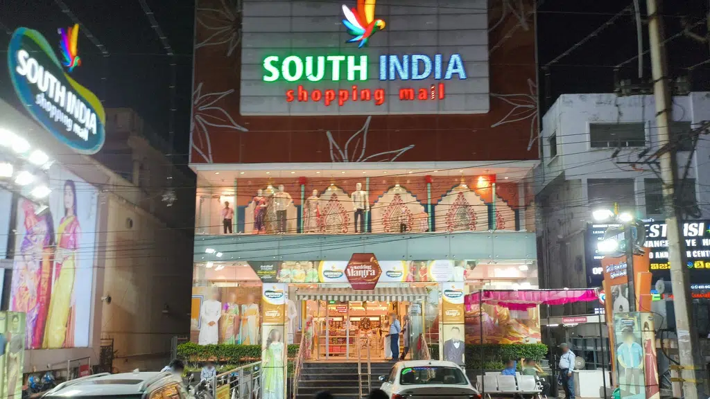 South India Shopping Mall