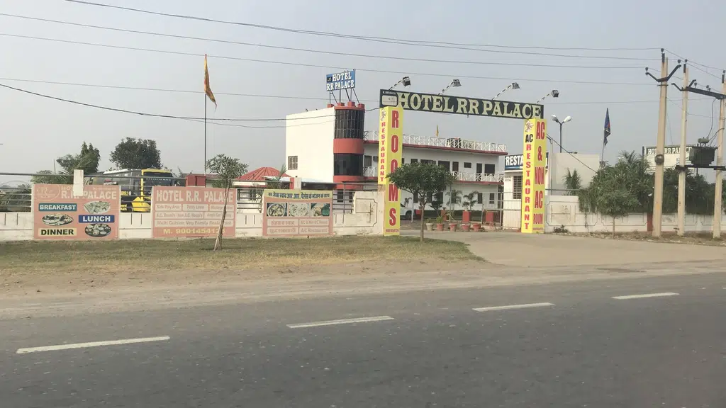 Punjab National Bank