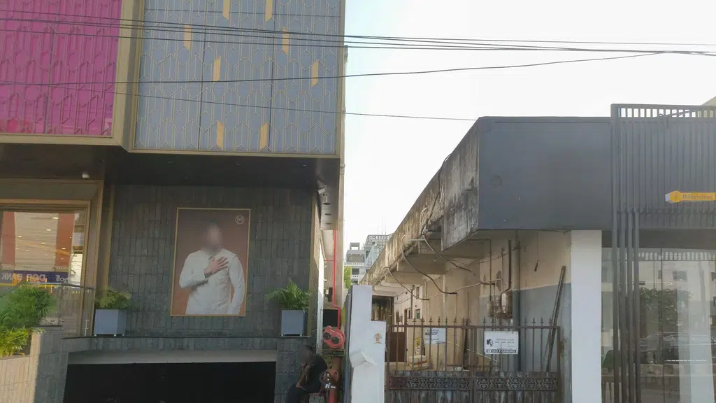 Anakapalle Court