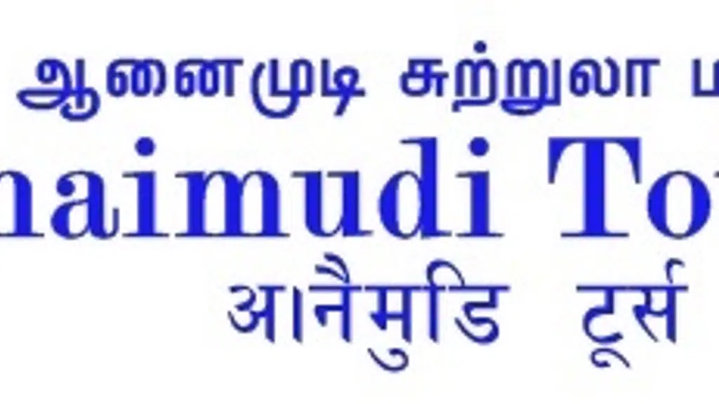 Anaimudi Tours & Travels