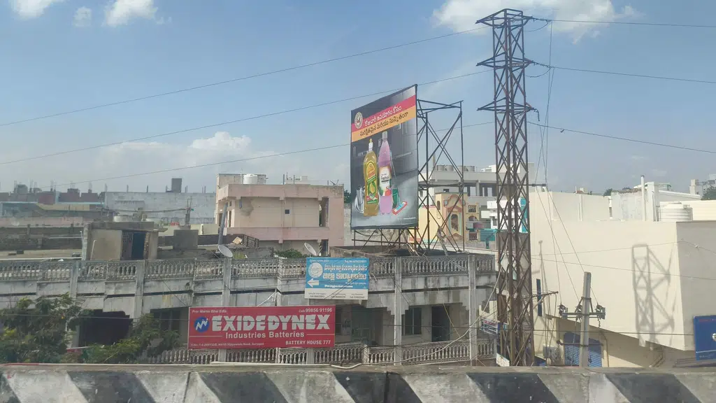 Sri Prasad Udipi Hotel