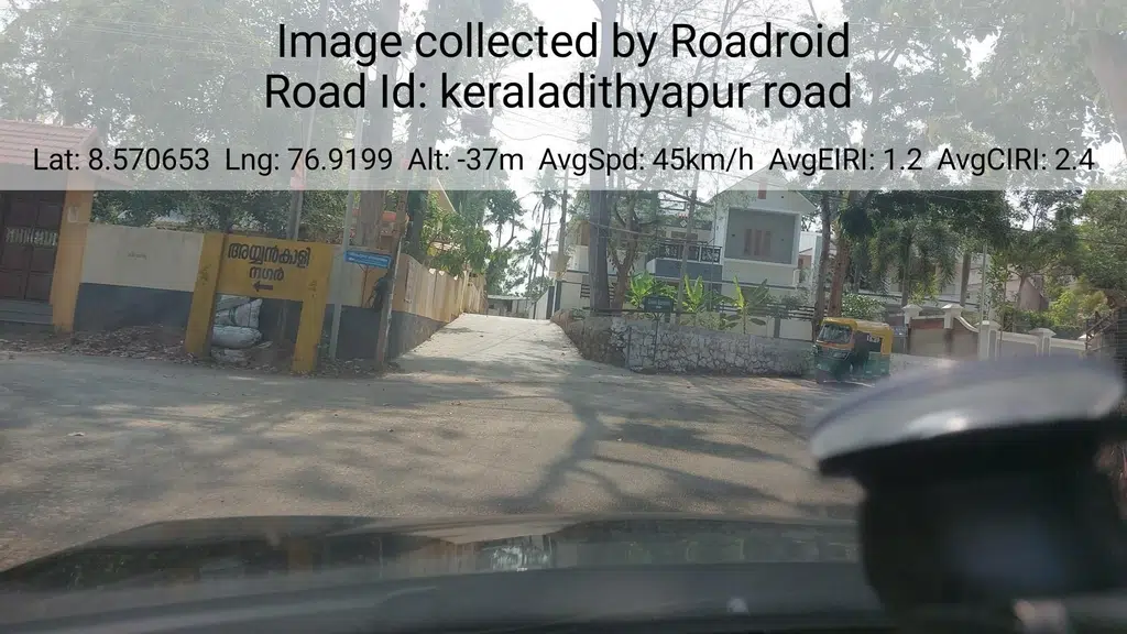 Avukkulam Sreekantashastha Buddha Palli