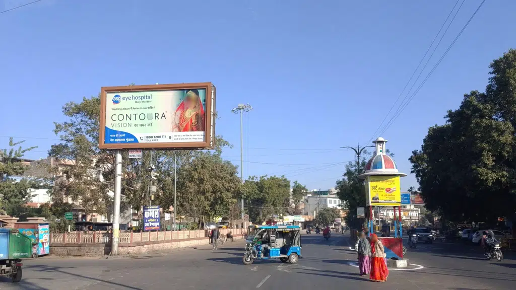 Rasoi Tadka