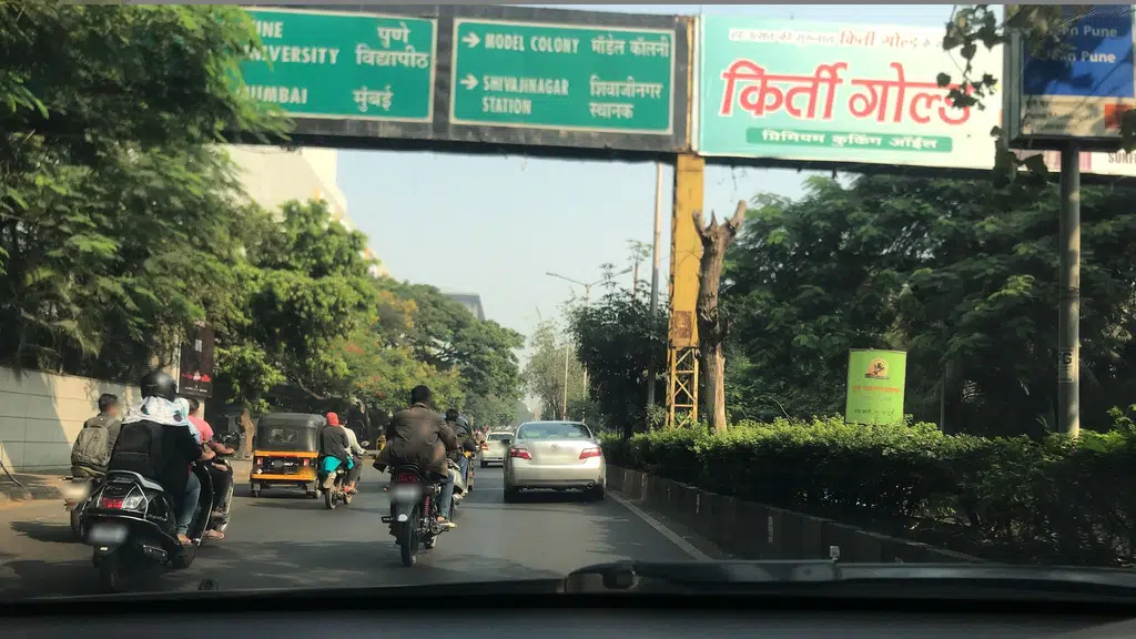 Pune Marriott Hotel and Convention Centre